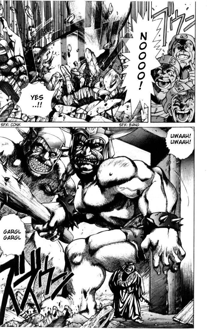 Read Bastard Manga Online