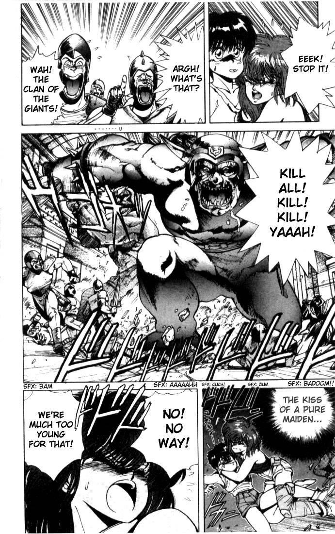 Read Bastard Manga Online