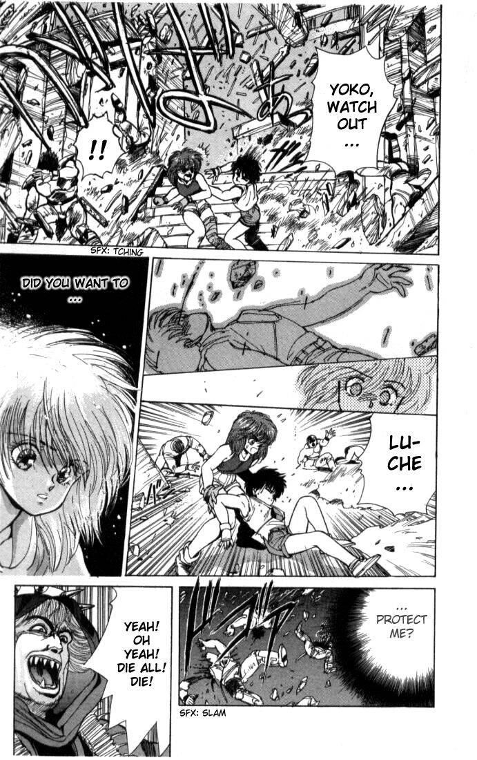 Read Bastard Manga Online