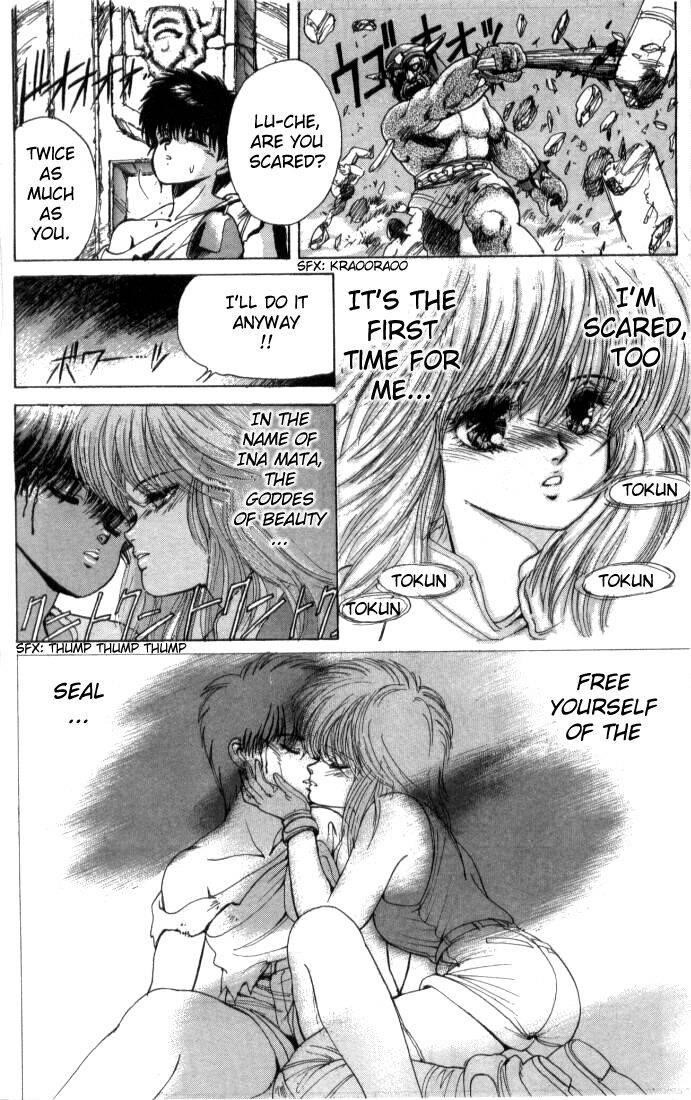 Read Bastard Manga Online