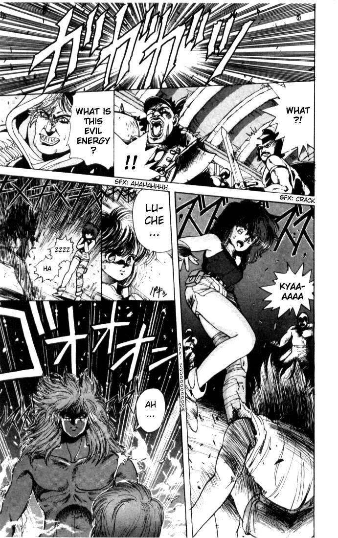 Read Bastard Manga Online
