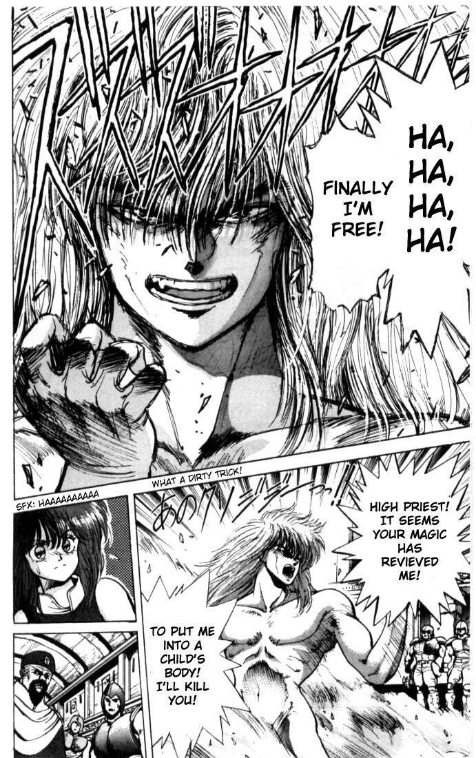 Read Bastard Manga Online