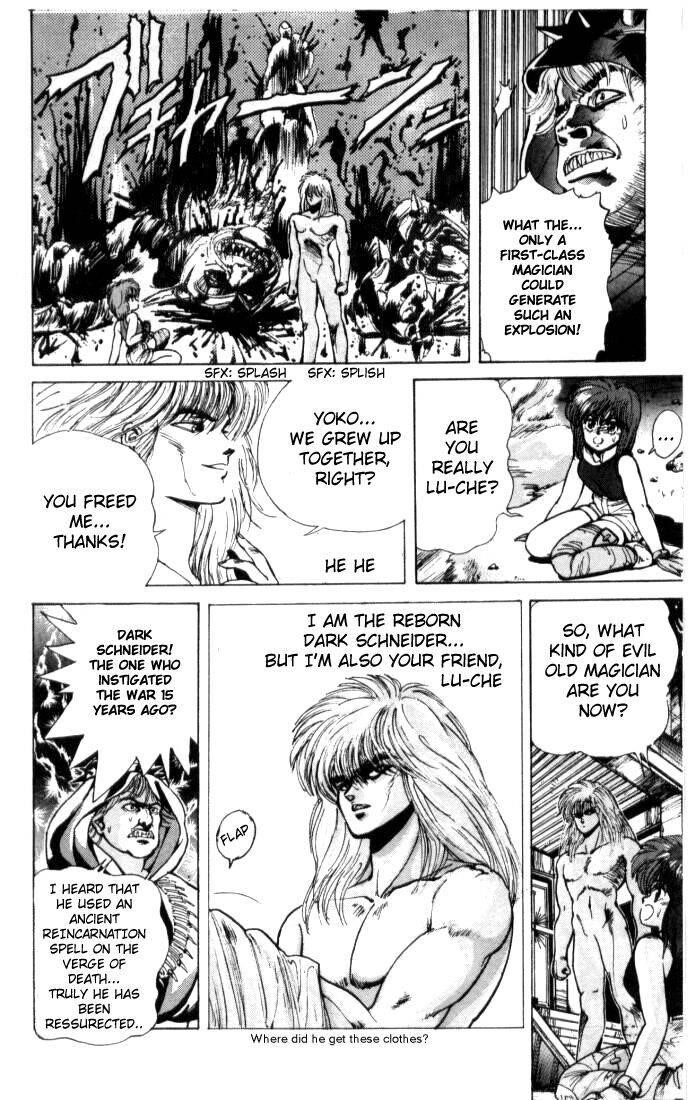 Read Bastard Manga Online