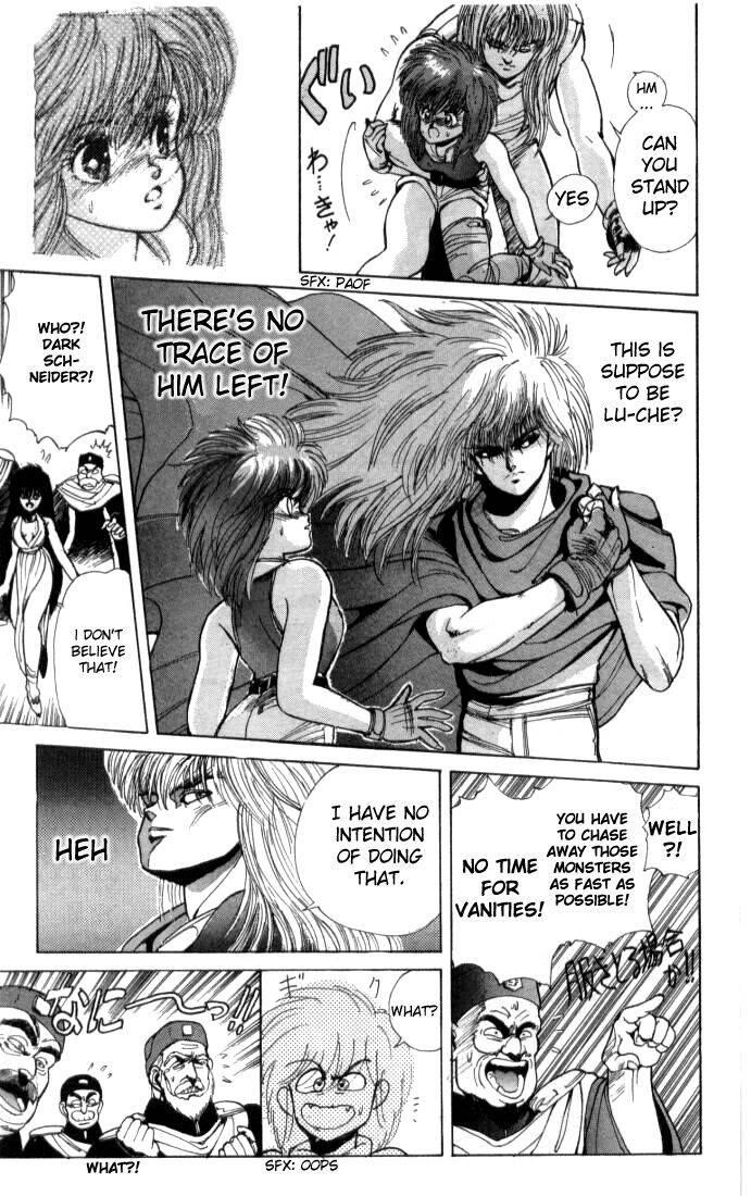 Read Bastard Manga Online