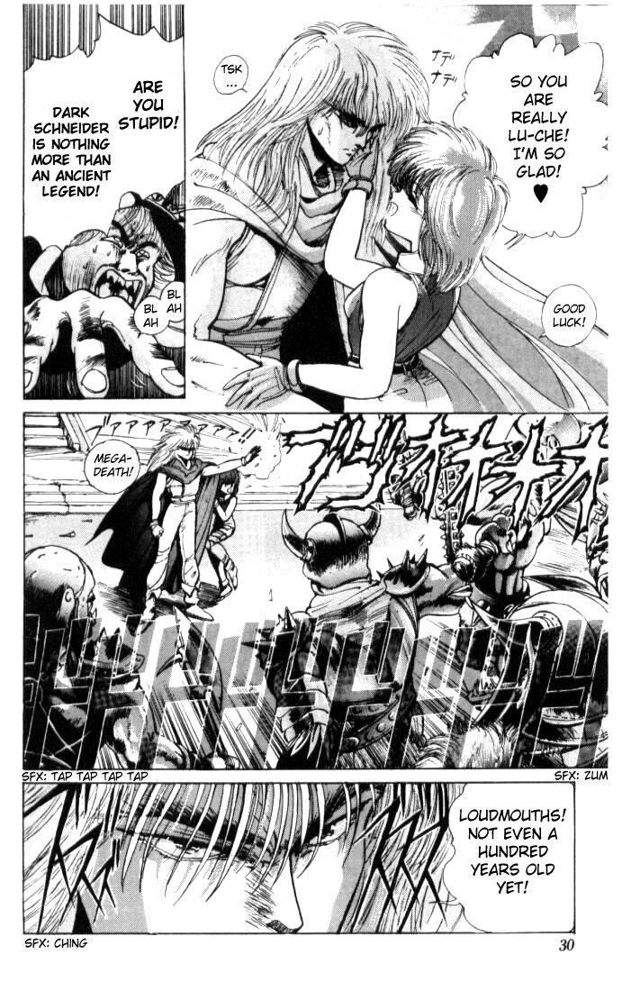 Read Bastard Manga Online