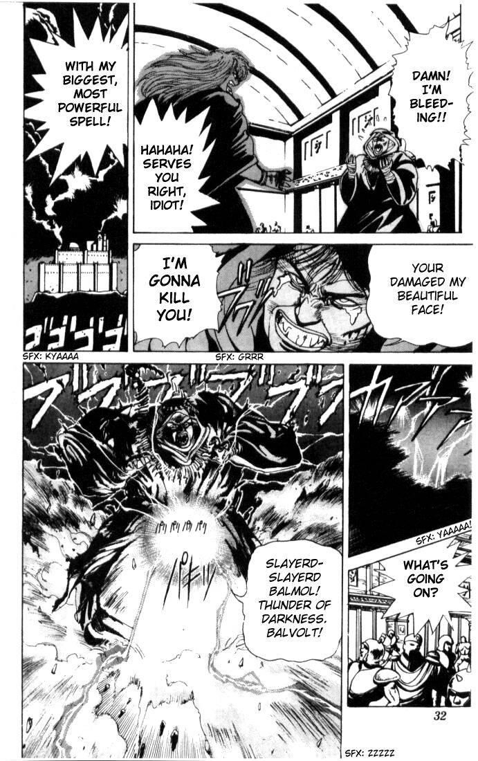 Read Bastard Manga Online
