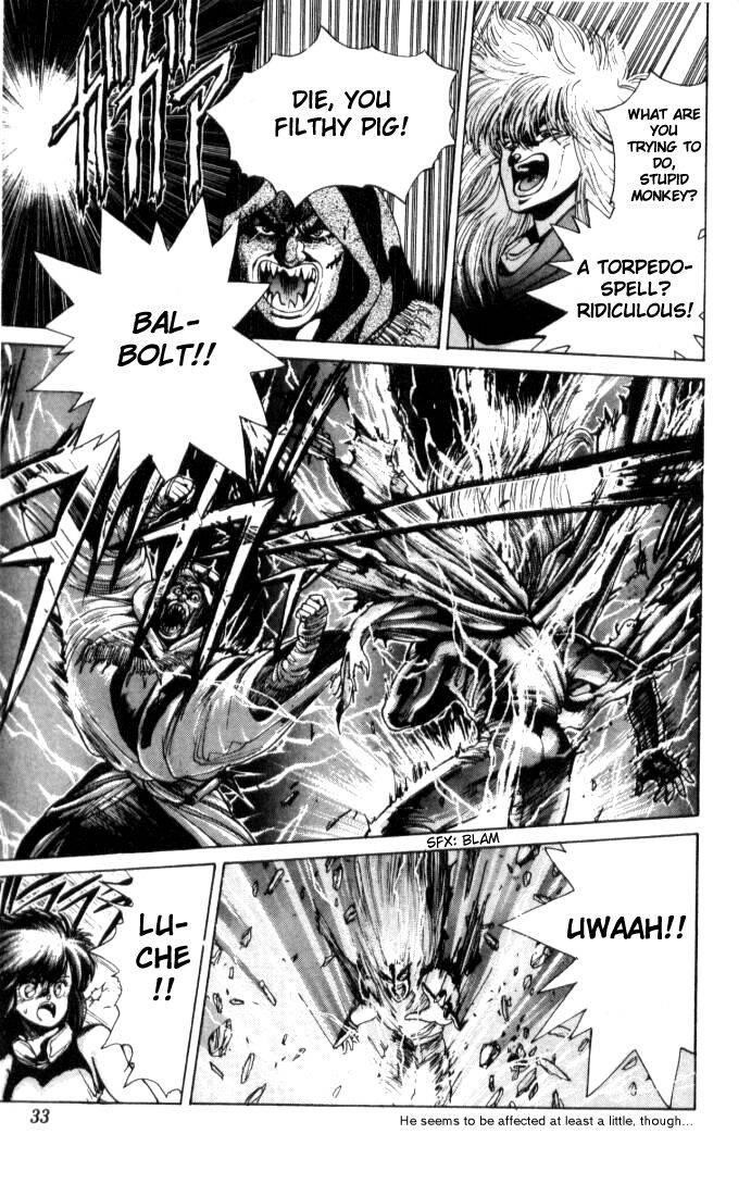 Read Bastard Manga Online