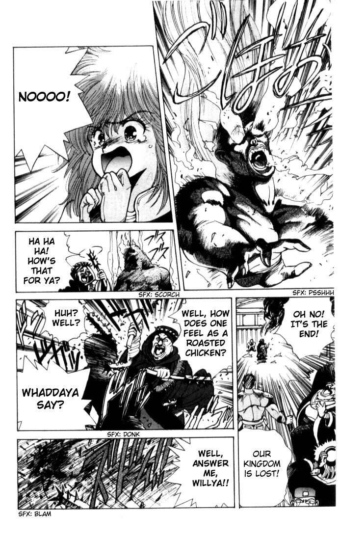 Read Bastard Manga Online