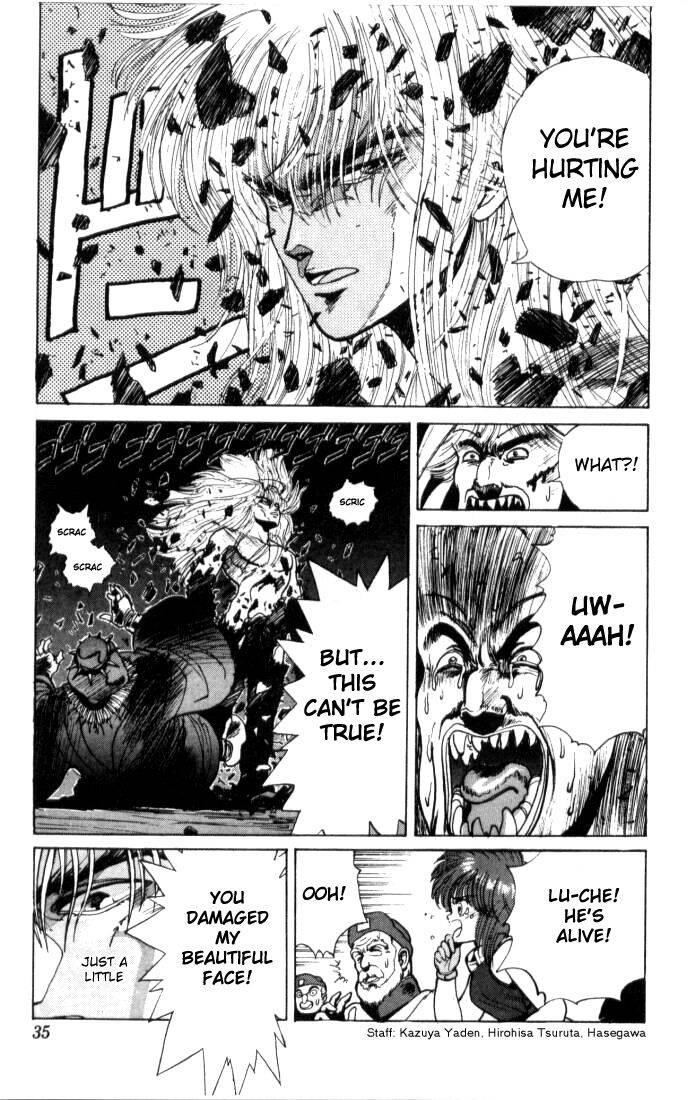 Read Bastard Manga Online