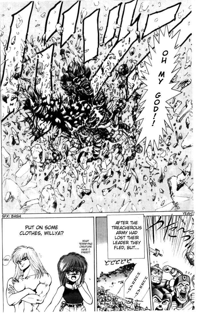 Read Bastard Manga Online