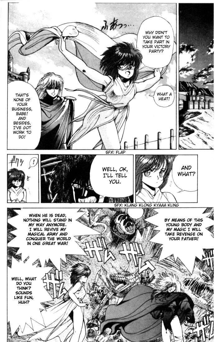 Read Bastard Manga Online