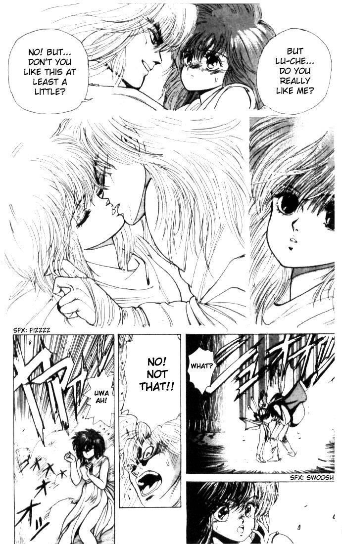 Read Bastard Manga Online