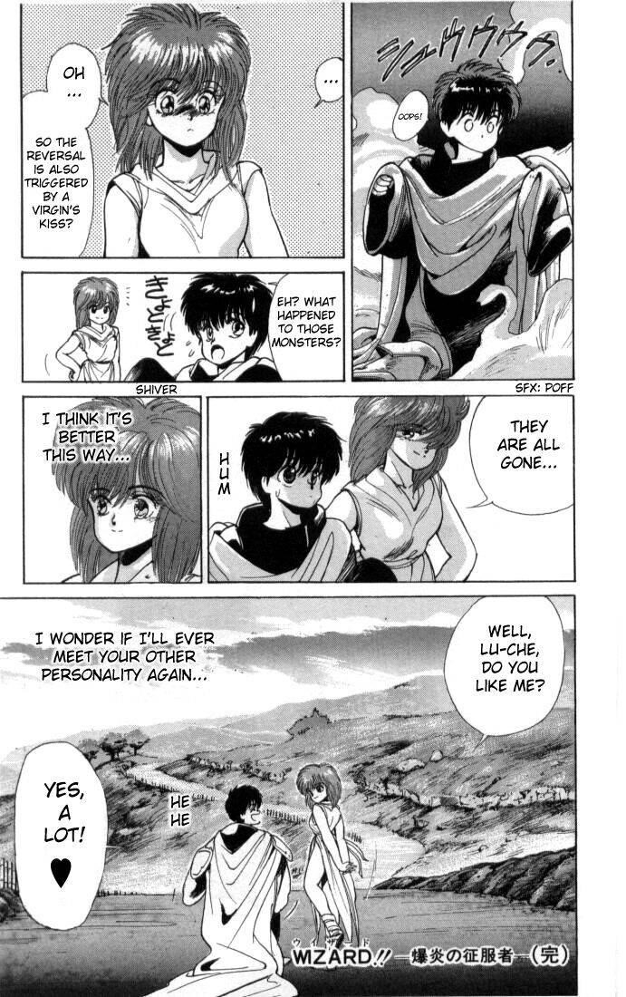 Read Bastard Manga Online