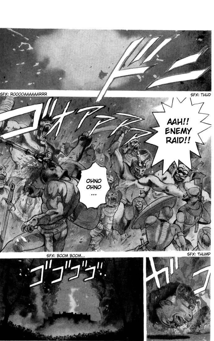 Read Bastard Manga Online