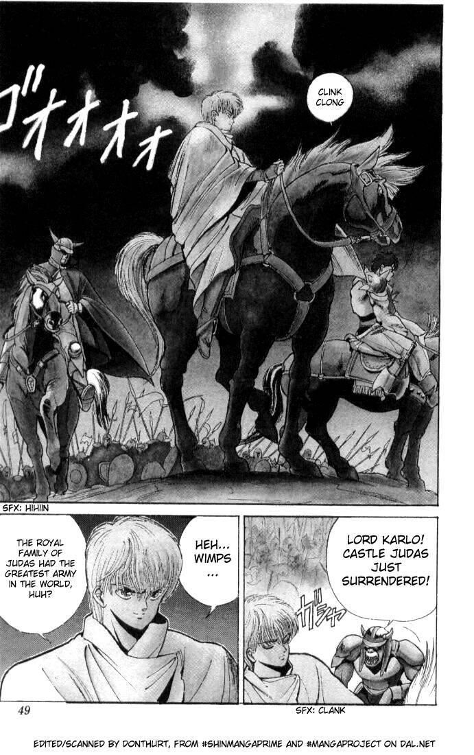Read Bastard Manga Online