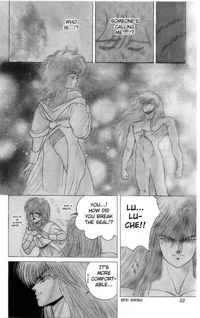 Read Bastard Manga Online