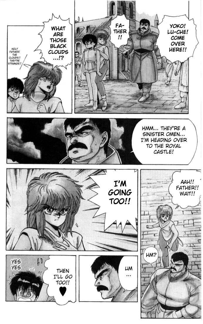Read Bastard Manga Online