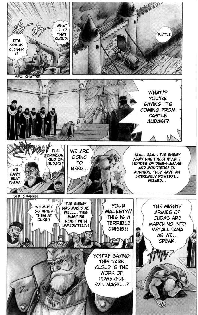 Read Bastard Manga Online