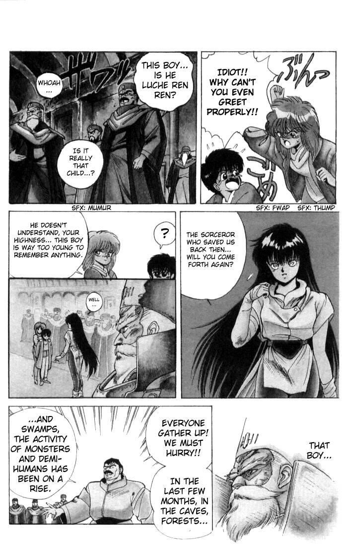 Read Bastard Manga Online