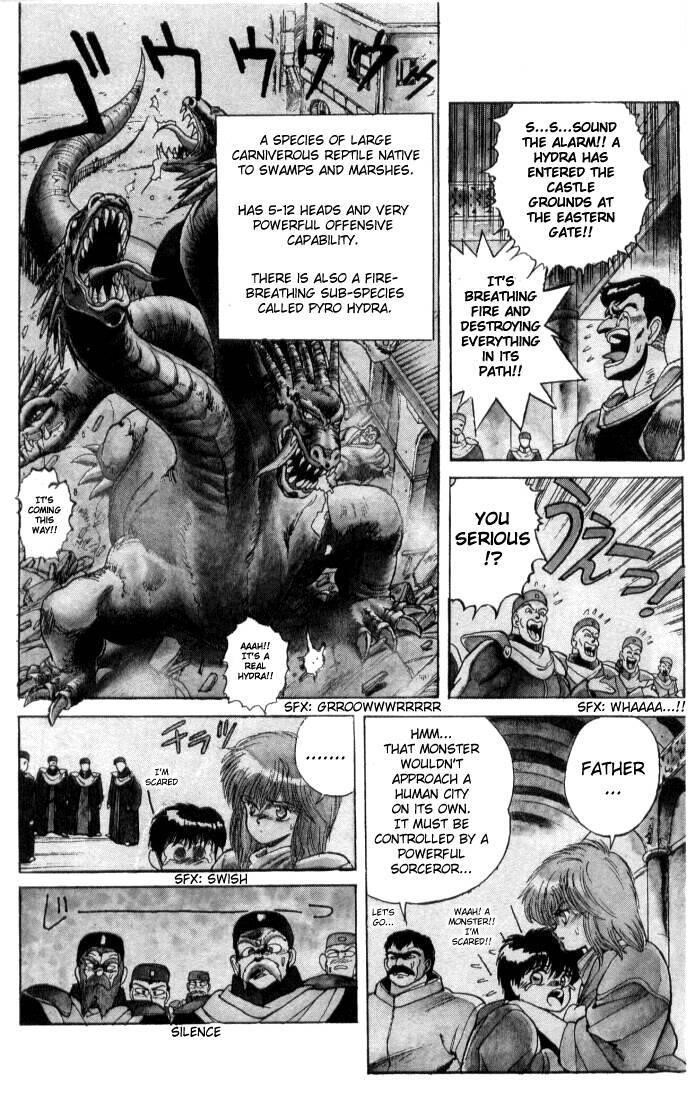Read Bastard Manga Online