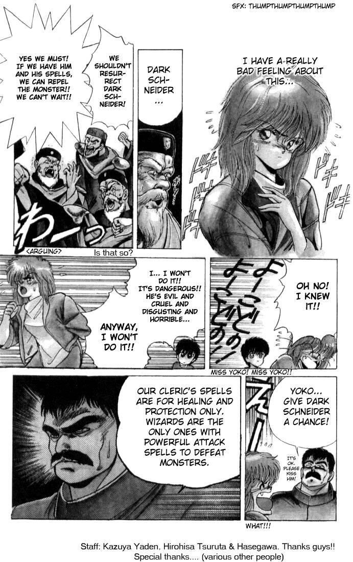 Read Bastard Manga Online