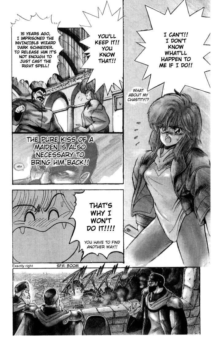 Read Bastard Manga Online