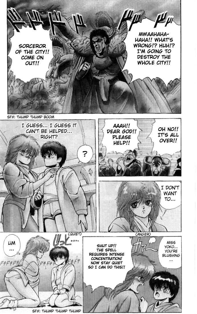 Read Bastard Manga Online