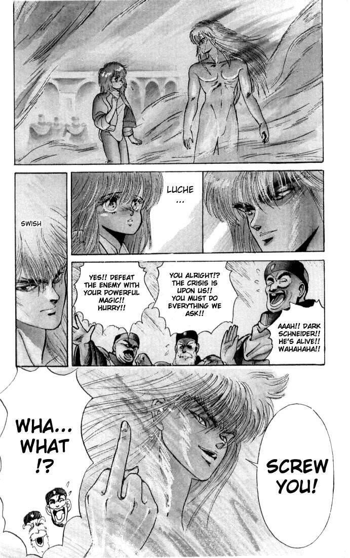 Read Bastard Manga Online