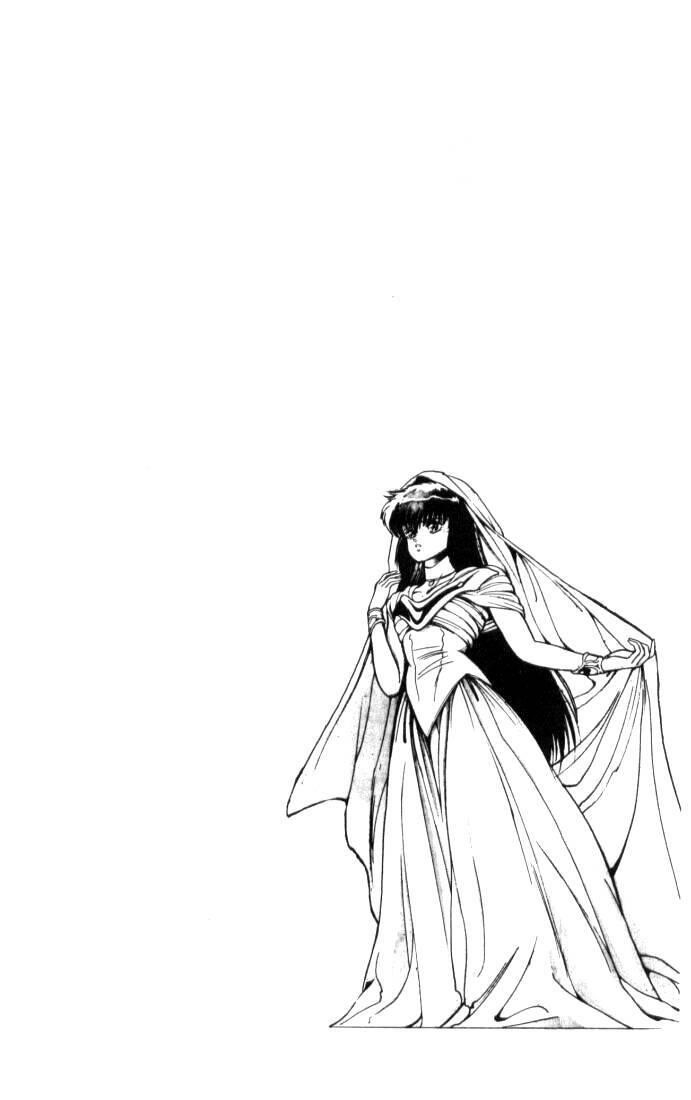 Read Bastard Manga Online