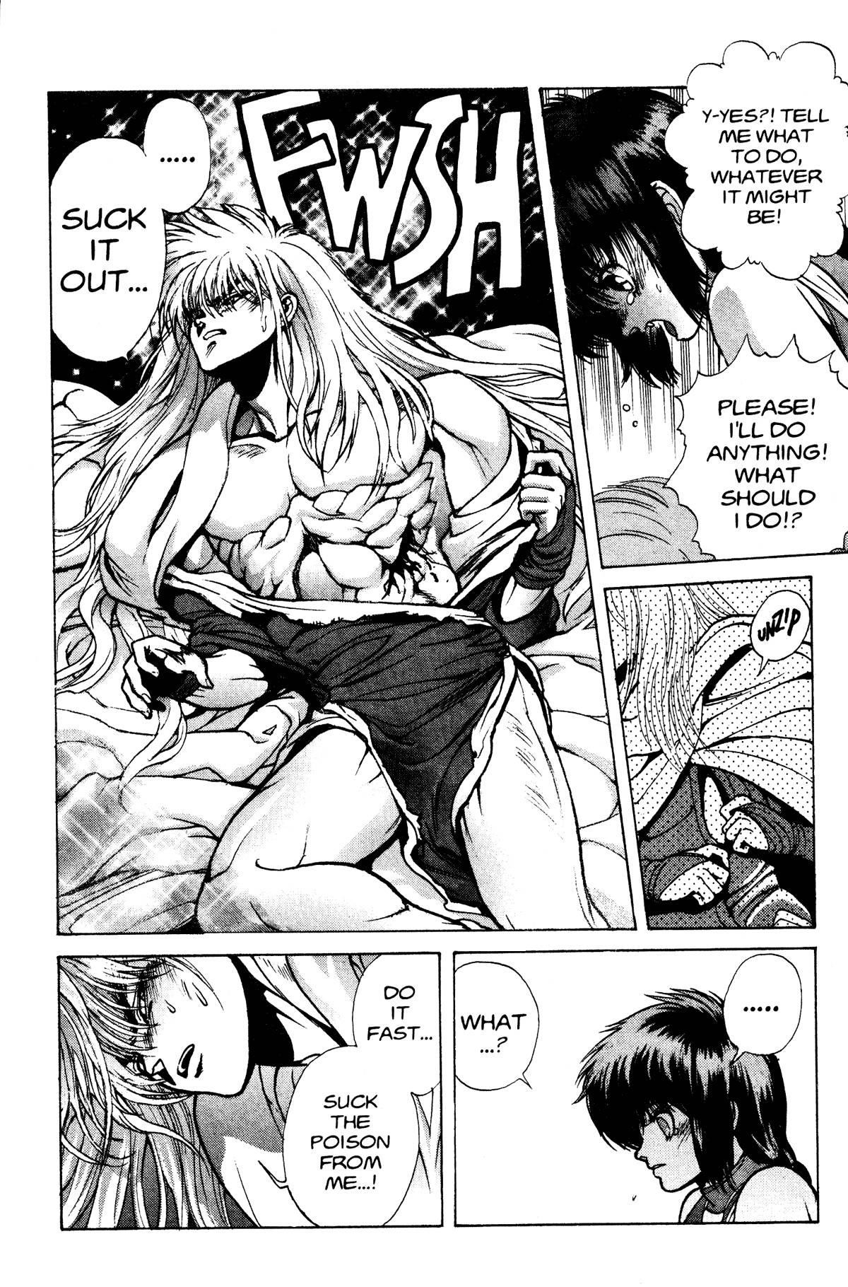 Read Bastard Manga Online