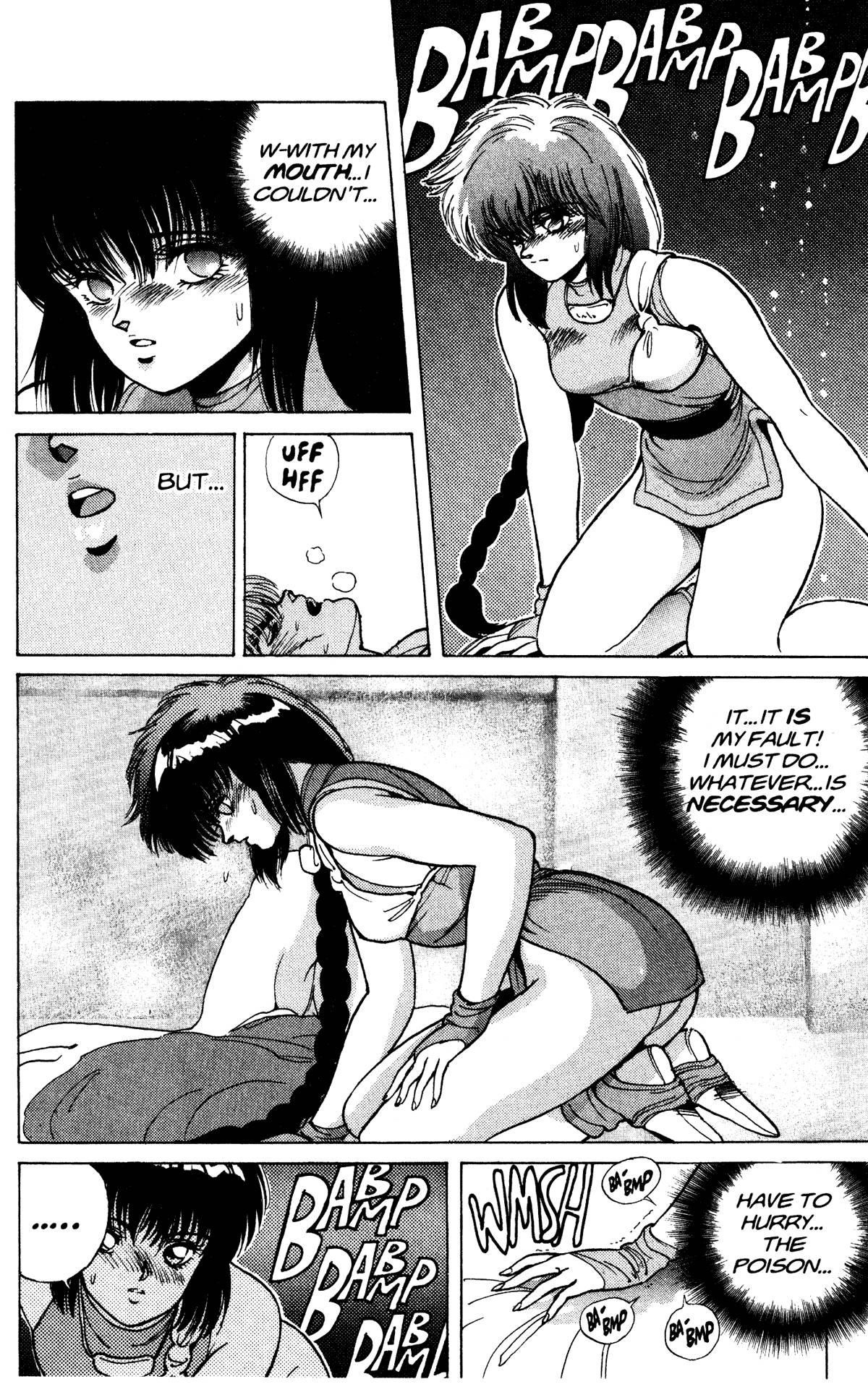 Read Bastard Manga Online