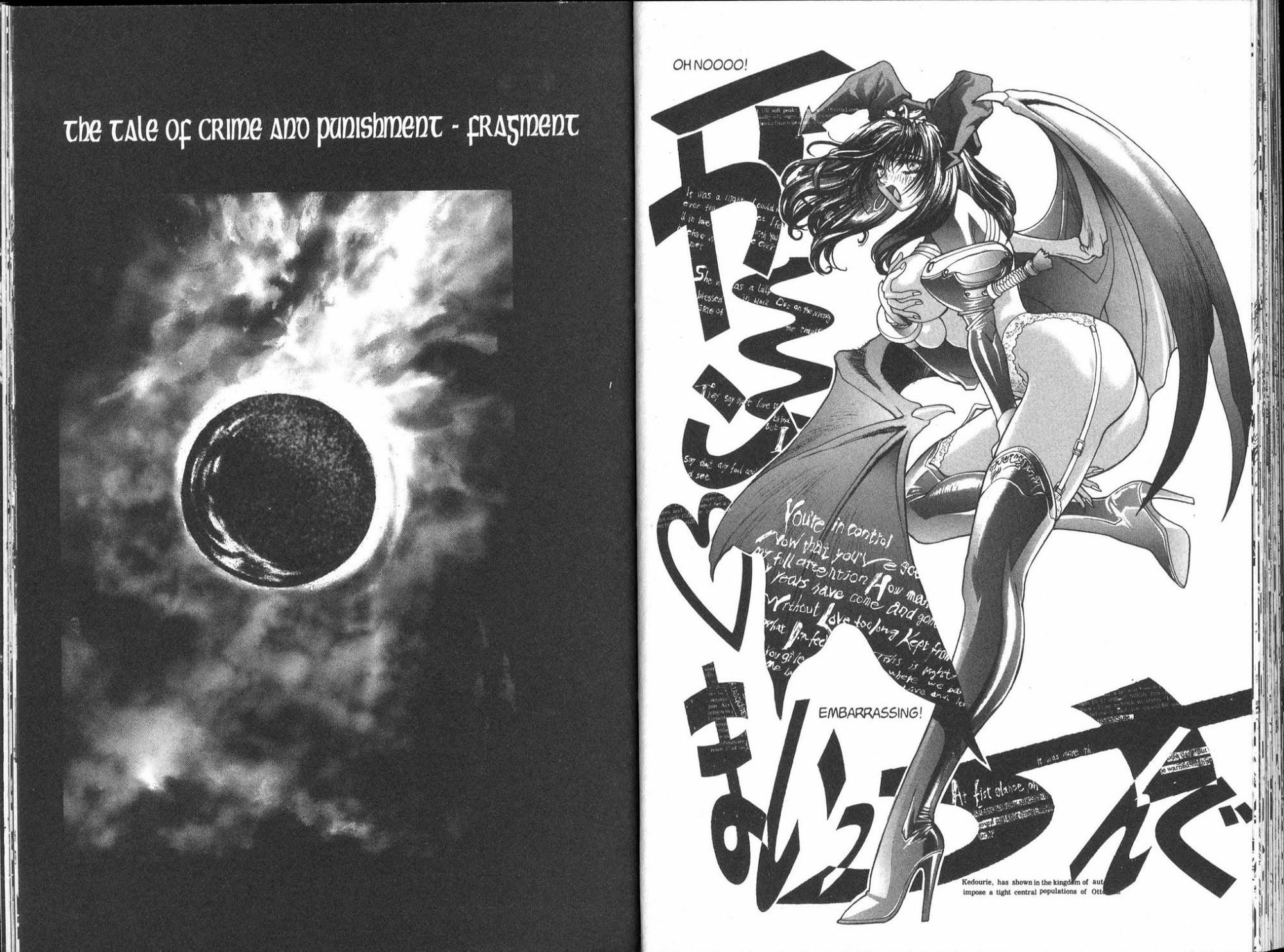 Read Bastard Manga Online