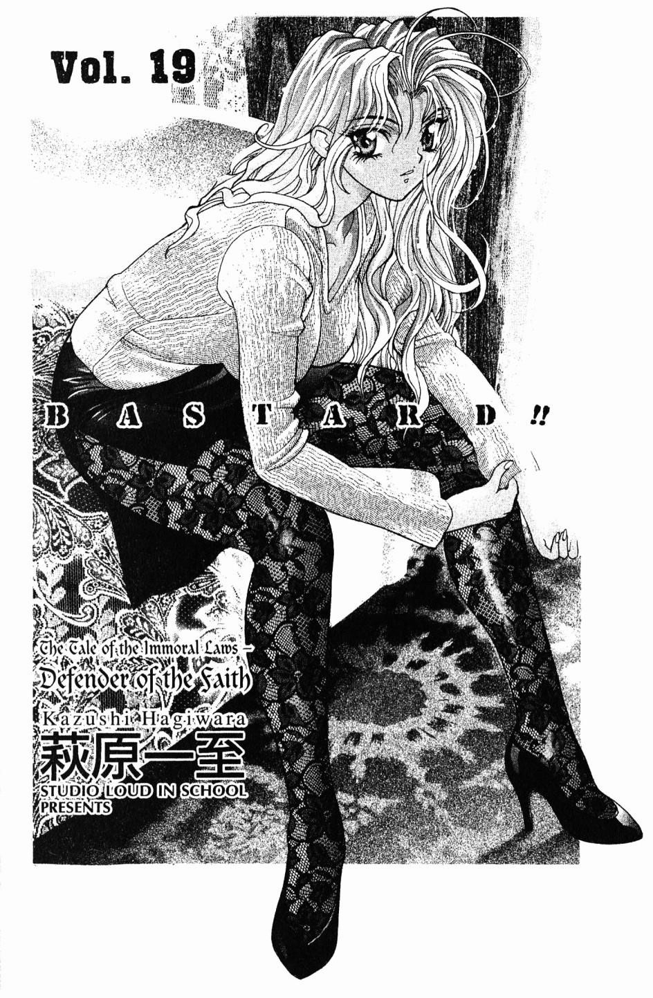Read Bastard Manga Online