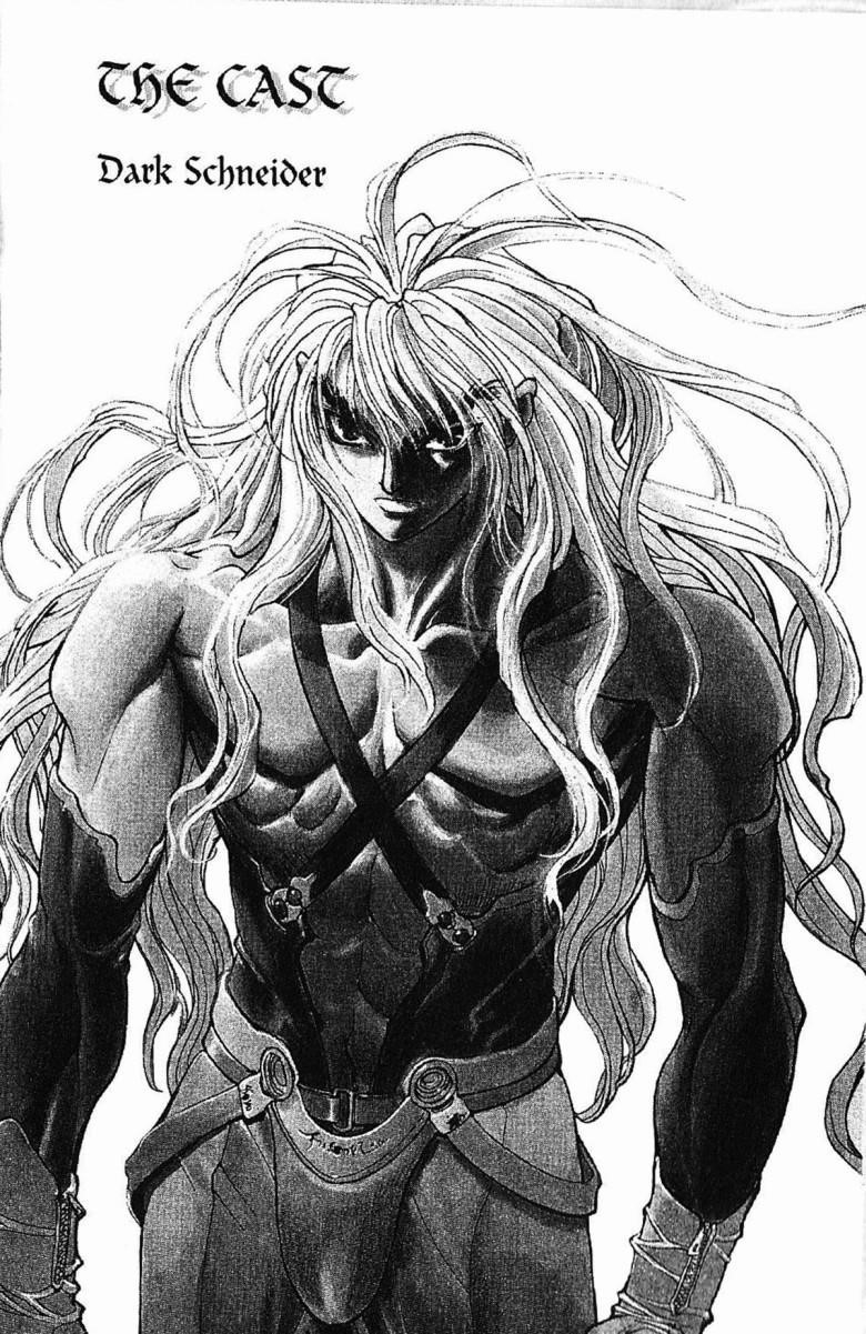 Read Bastard Manga Online