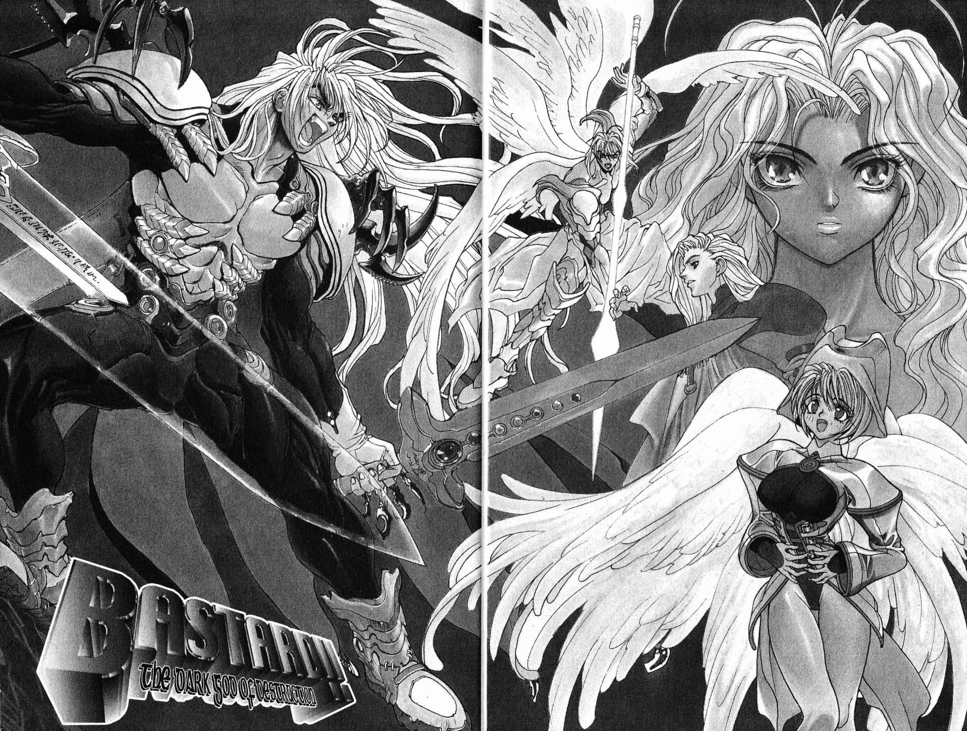 Read Bastard Manga Online