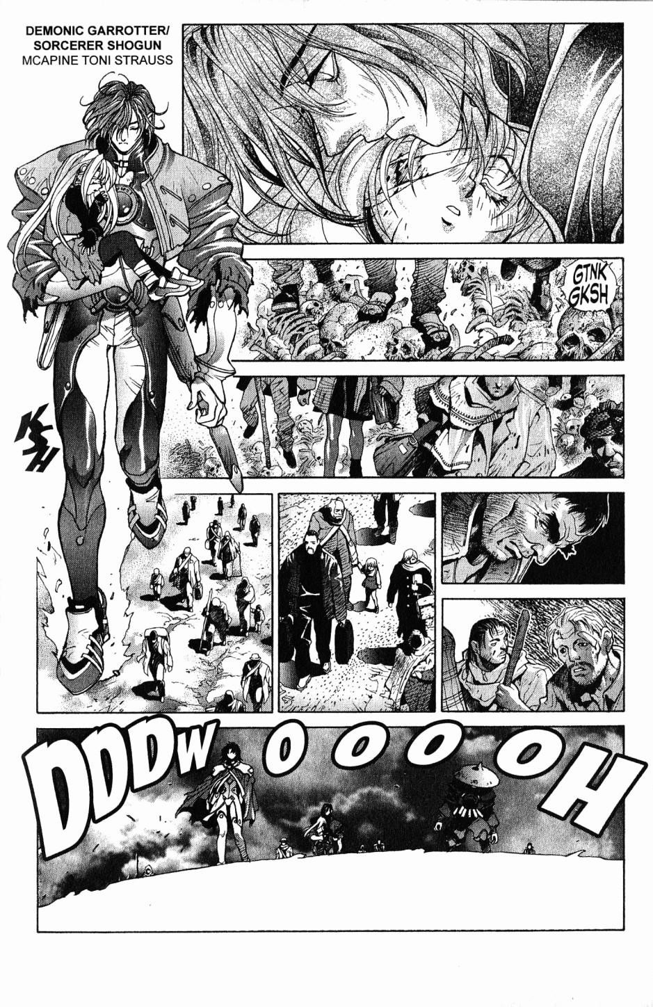 Read Bastard Manga Online