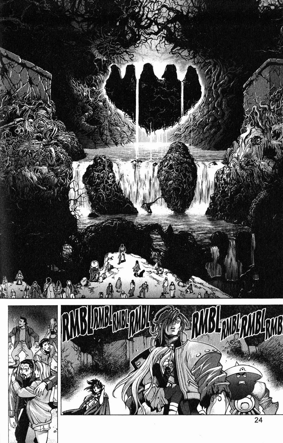Read Bastard Manga Online