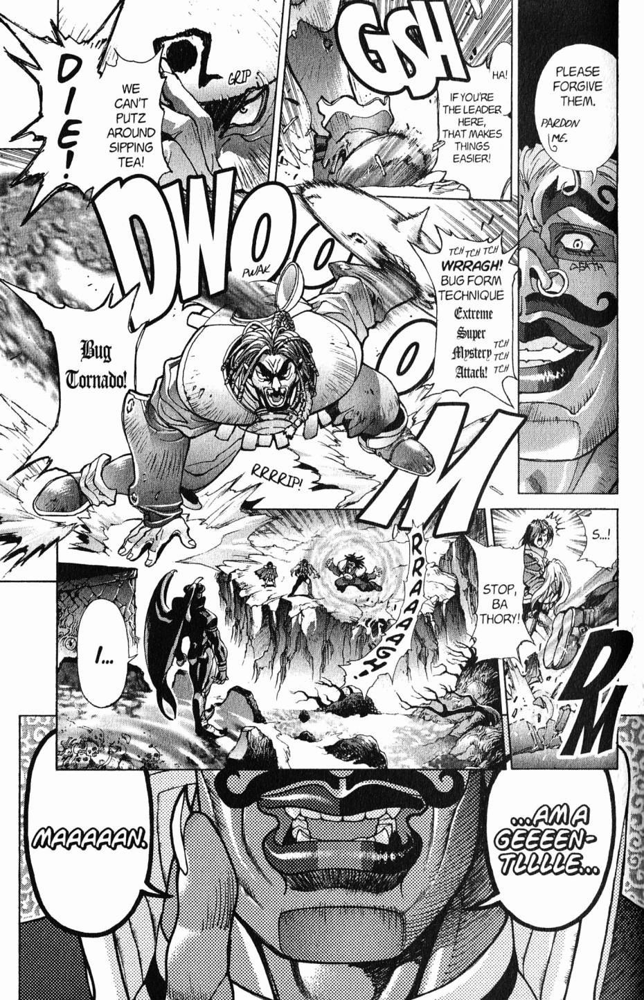 Read Bastard Manga Online