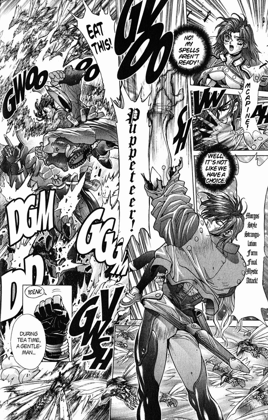 Read Bastard Manga Online