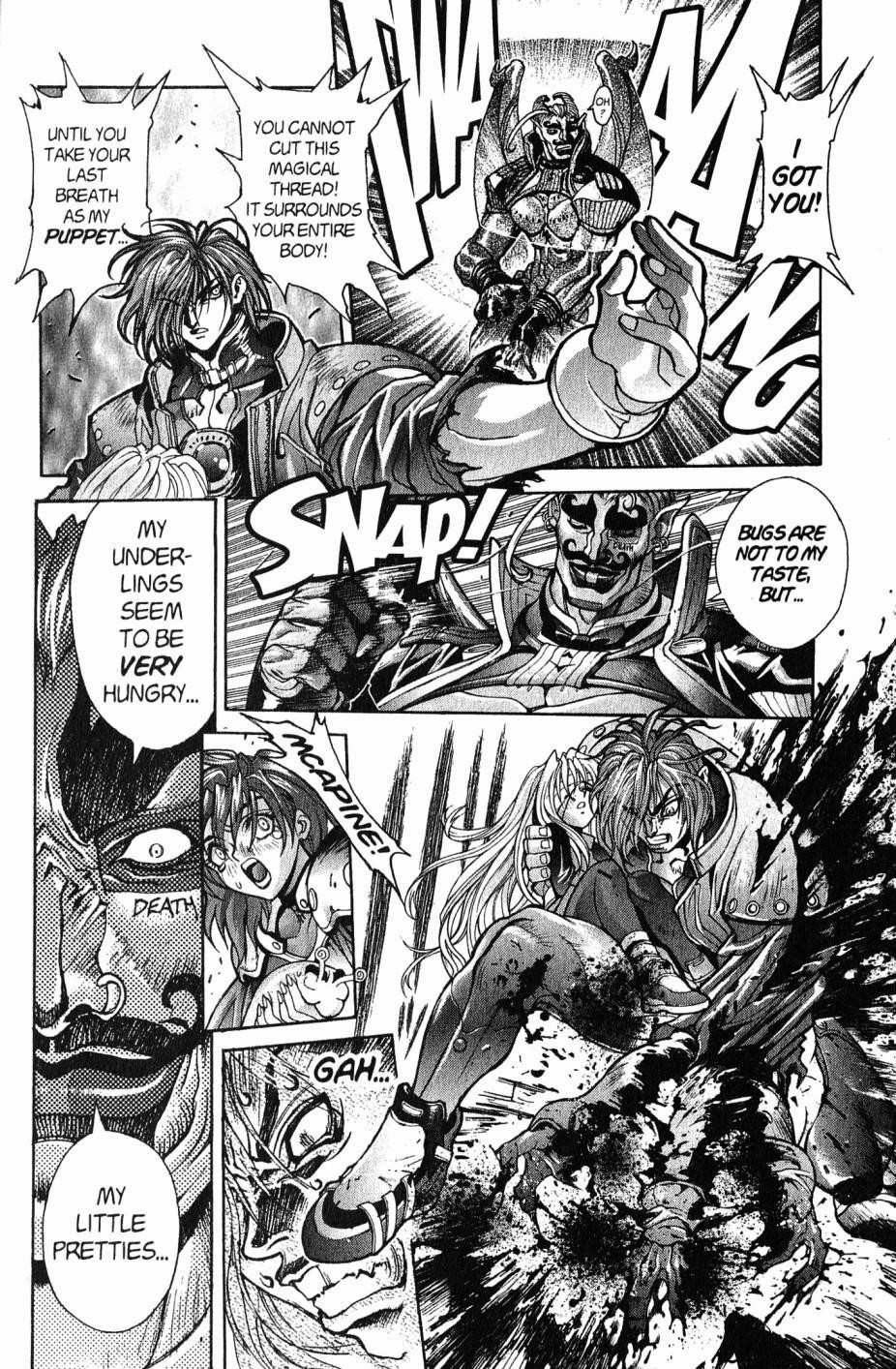 Read Bastard Manga Online