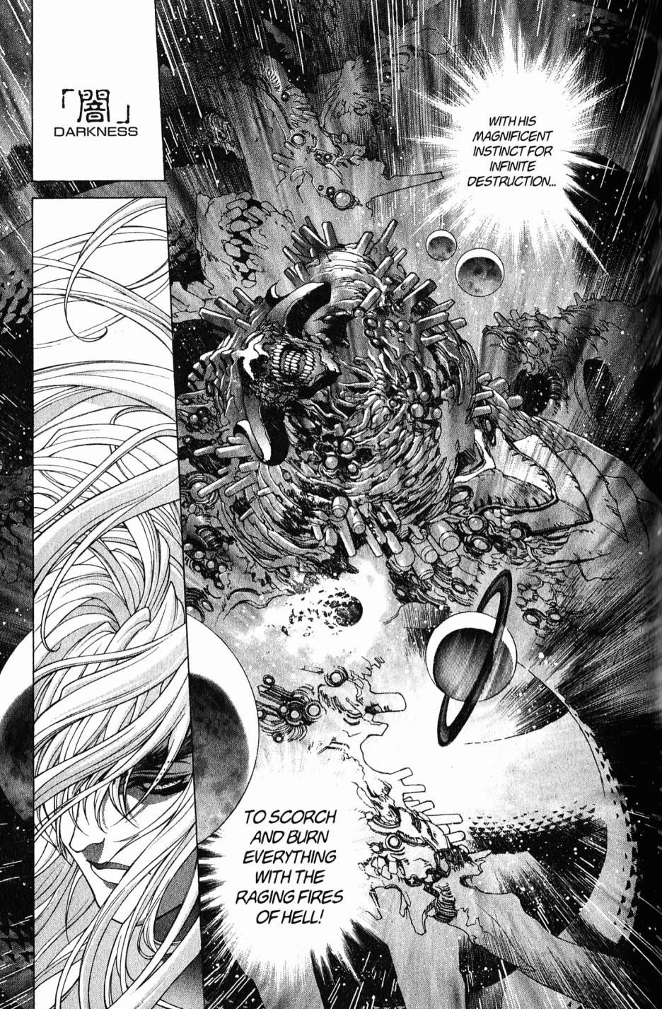 Read Bastard Manga Online