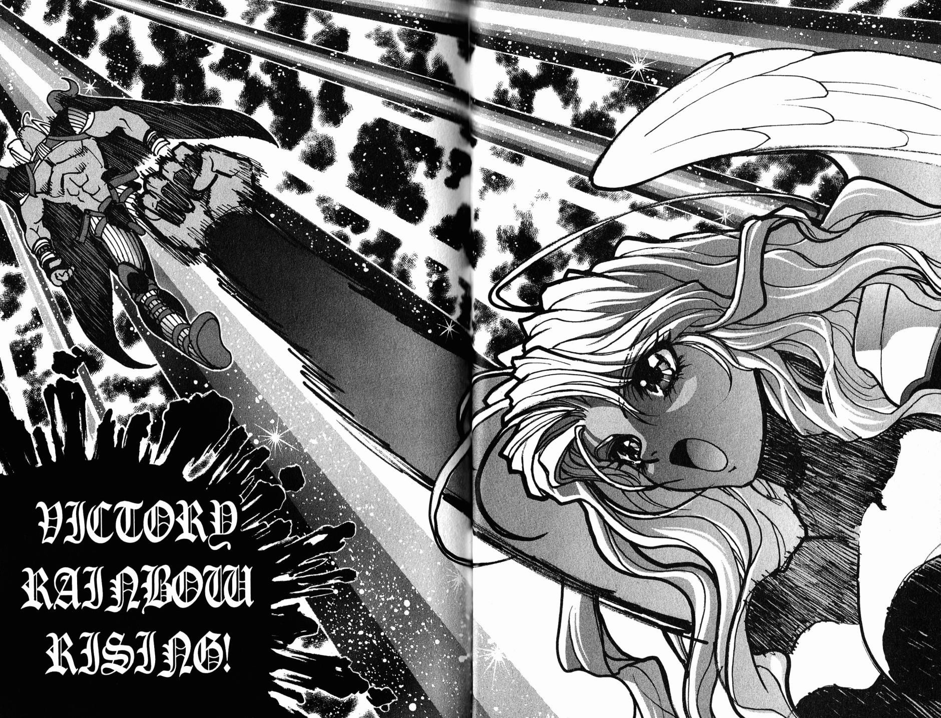 Read Bastard Manga Online