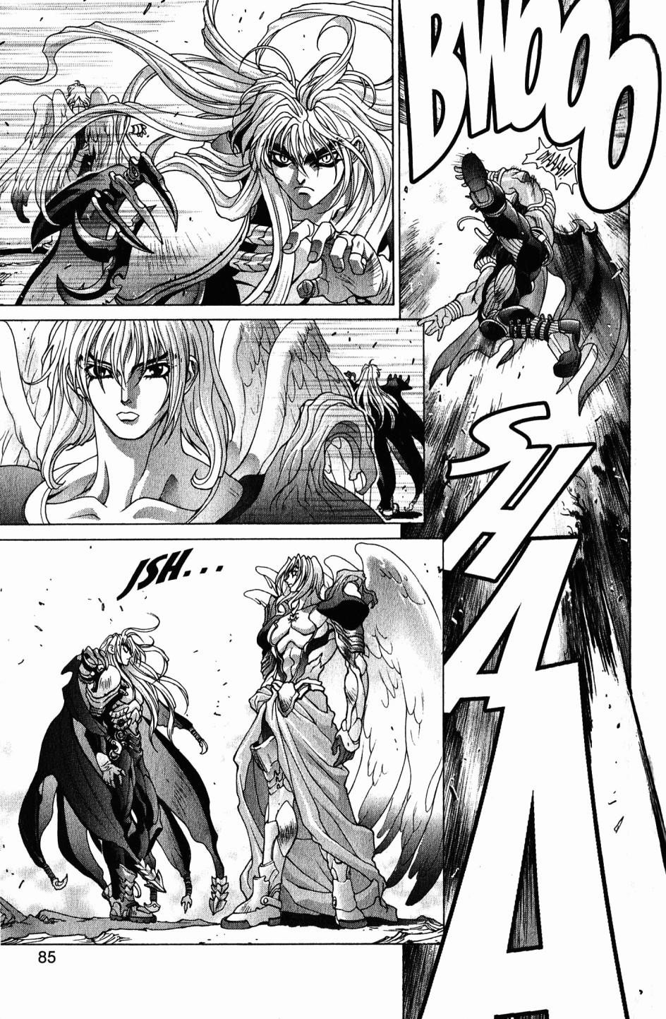 Read Bastard Manga Online