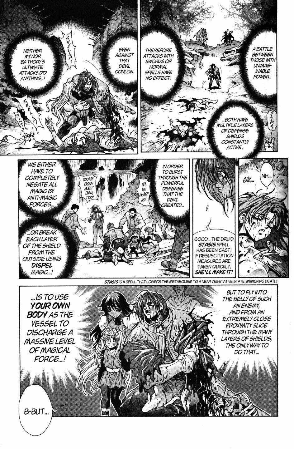 Read Bastard Manga Online