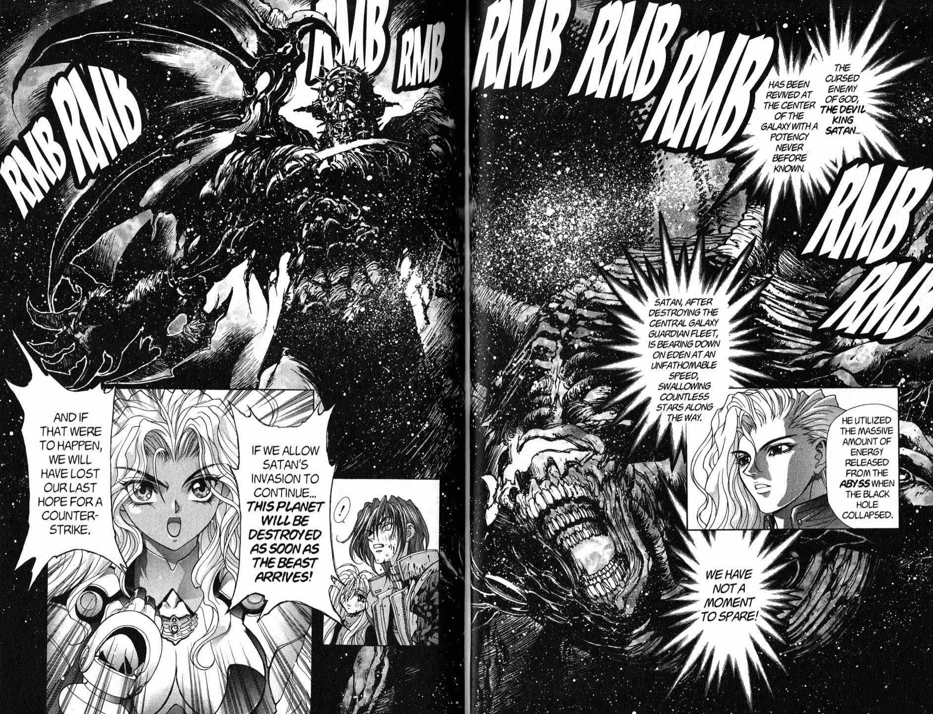 Read Bastard Manga Online