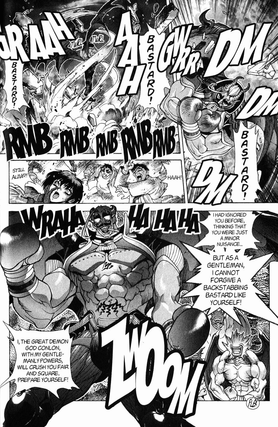 Read Bastard Manga Online