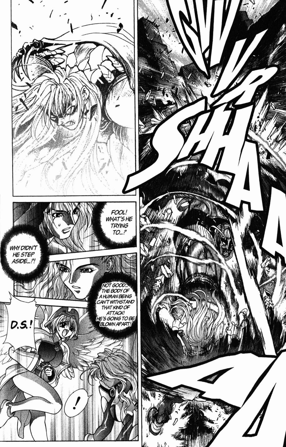 Read Bastard Manga Online