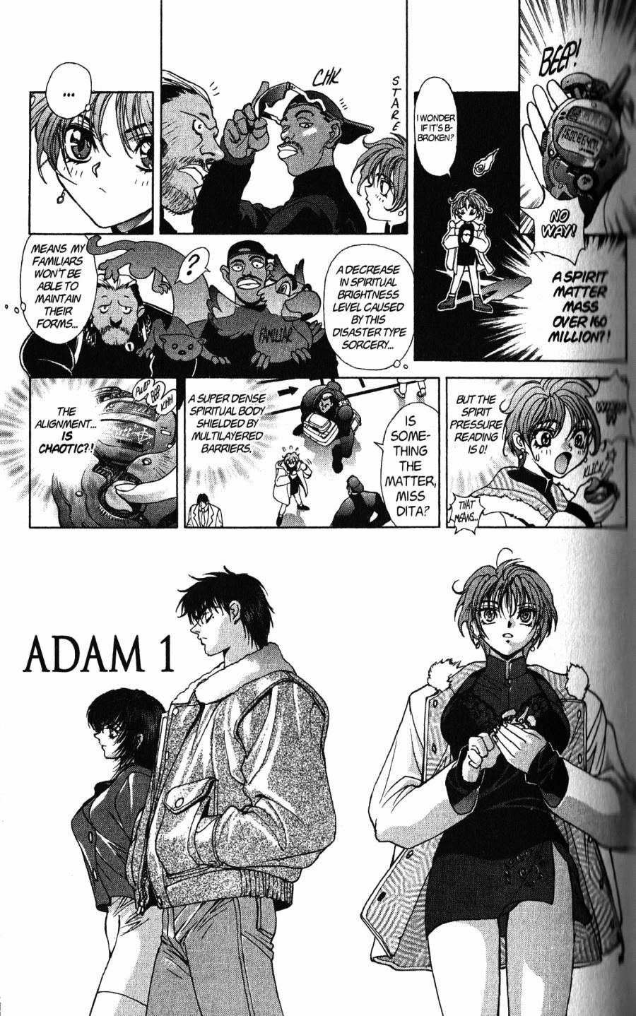 Read Bastard Manga Online