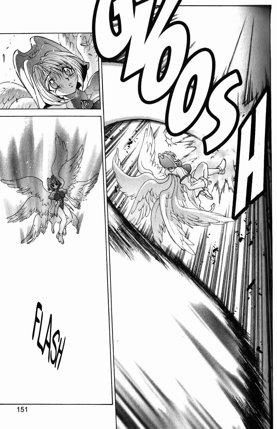 Read Bastard Manga Online