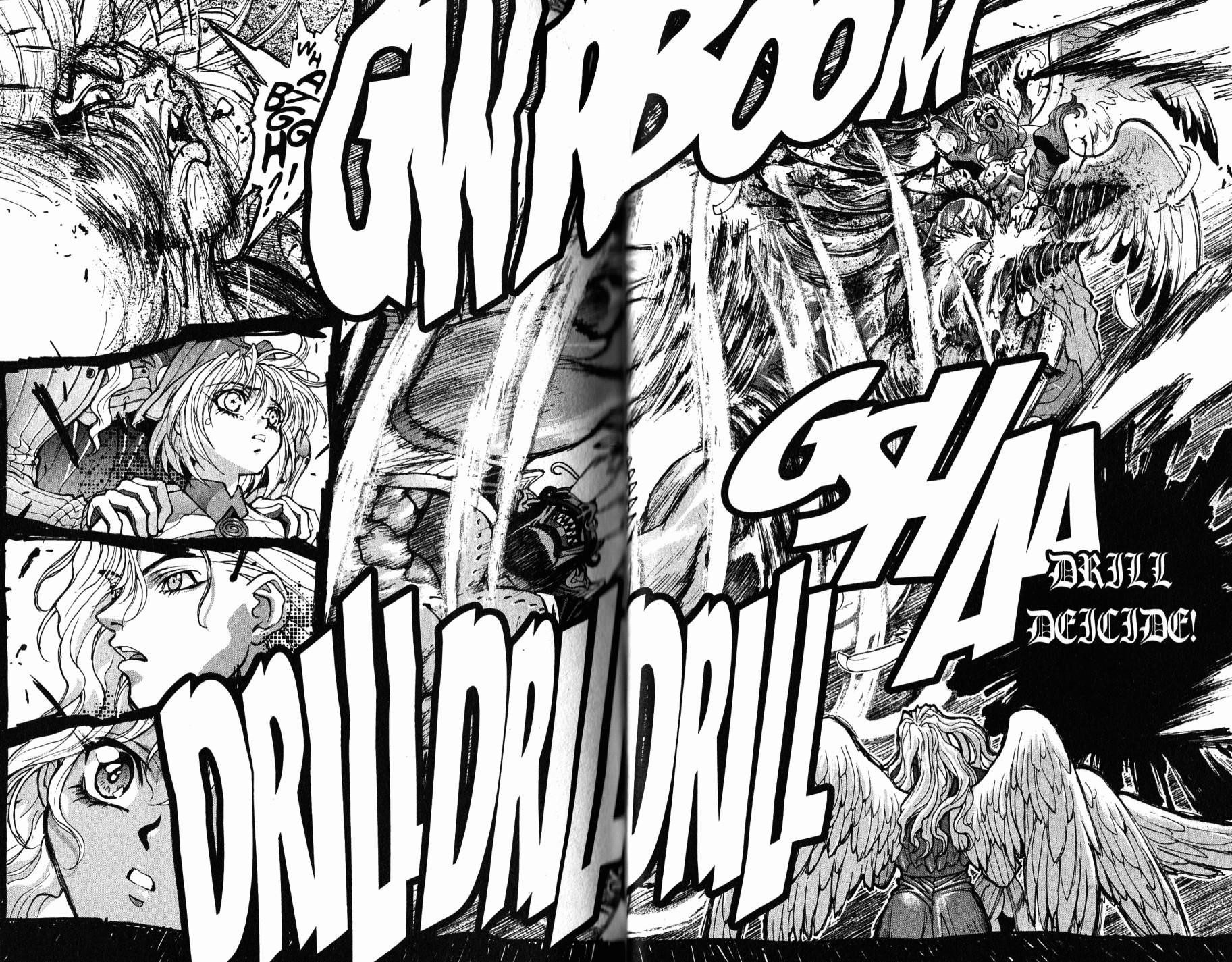 Read Bastard Manga Online